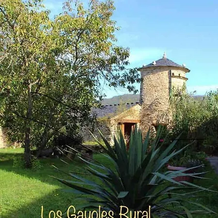 Estudio Pajar Rural Con Bonito Jardin - Gayoles Rural
